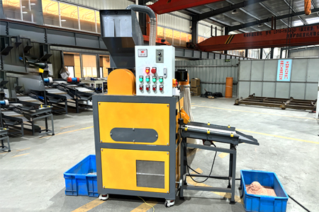 TM-C4 Mini Copper Wire Granulator(Shredder)